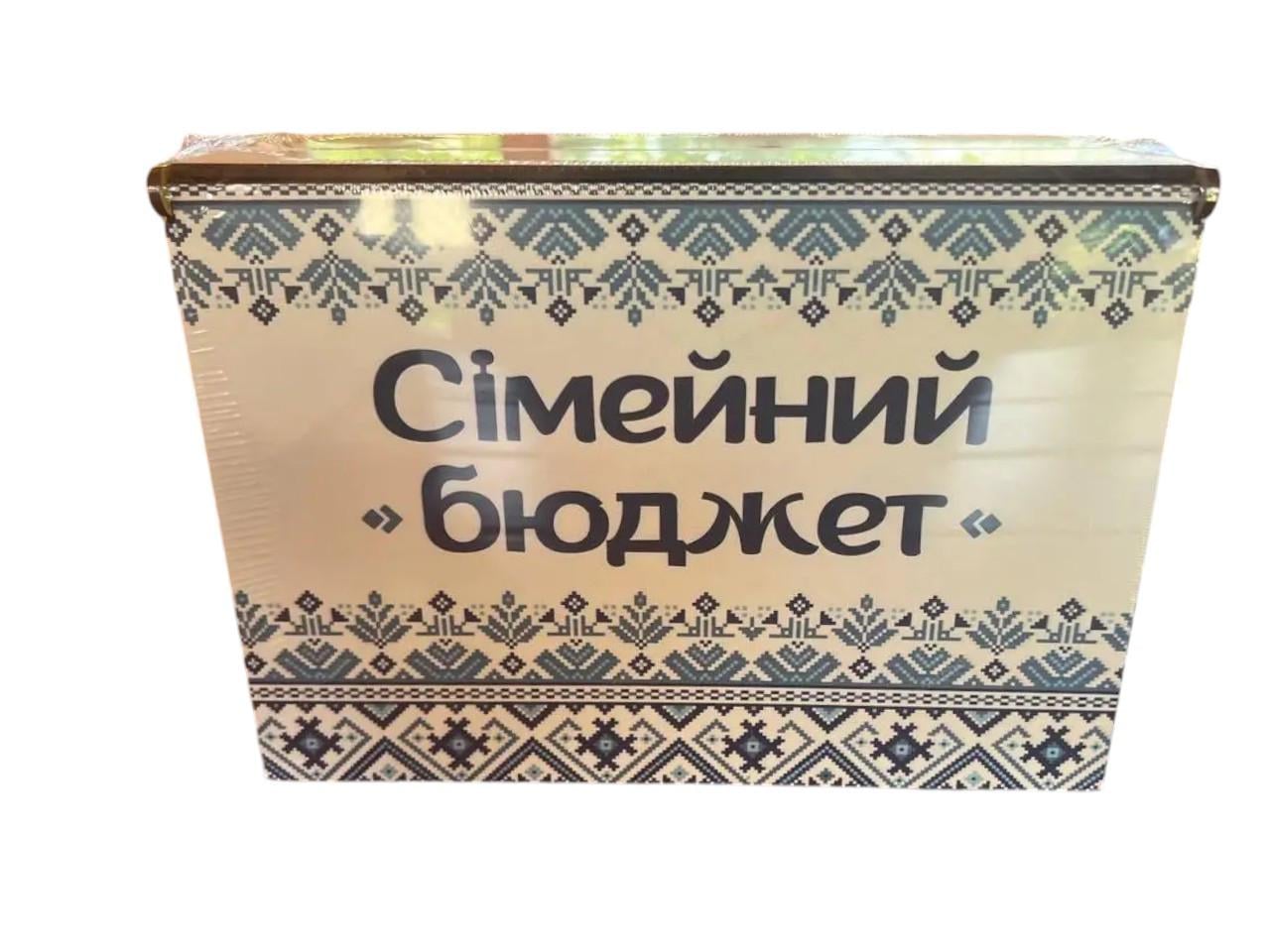 Скринька дерев'яна для грошей "Бюджет сім'ї" Синя (1913491340) Скринька дерев'яна для грошей "Бюджет сім'ї" Синя (1913491340)