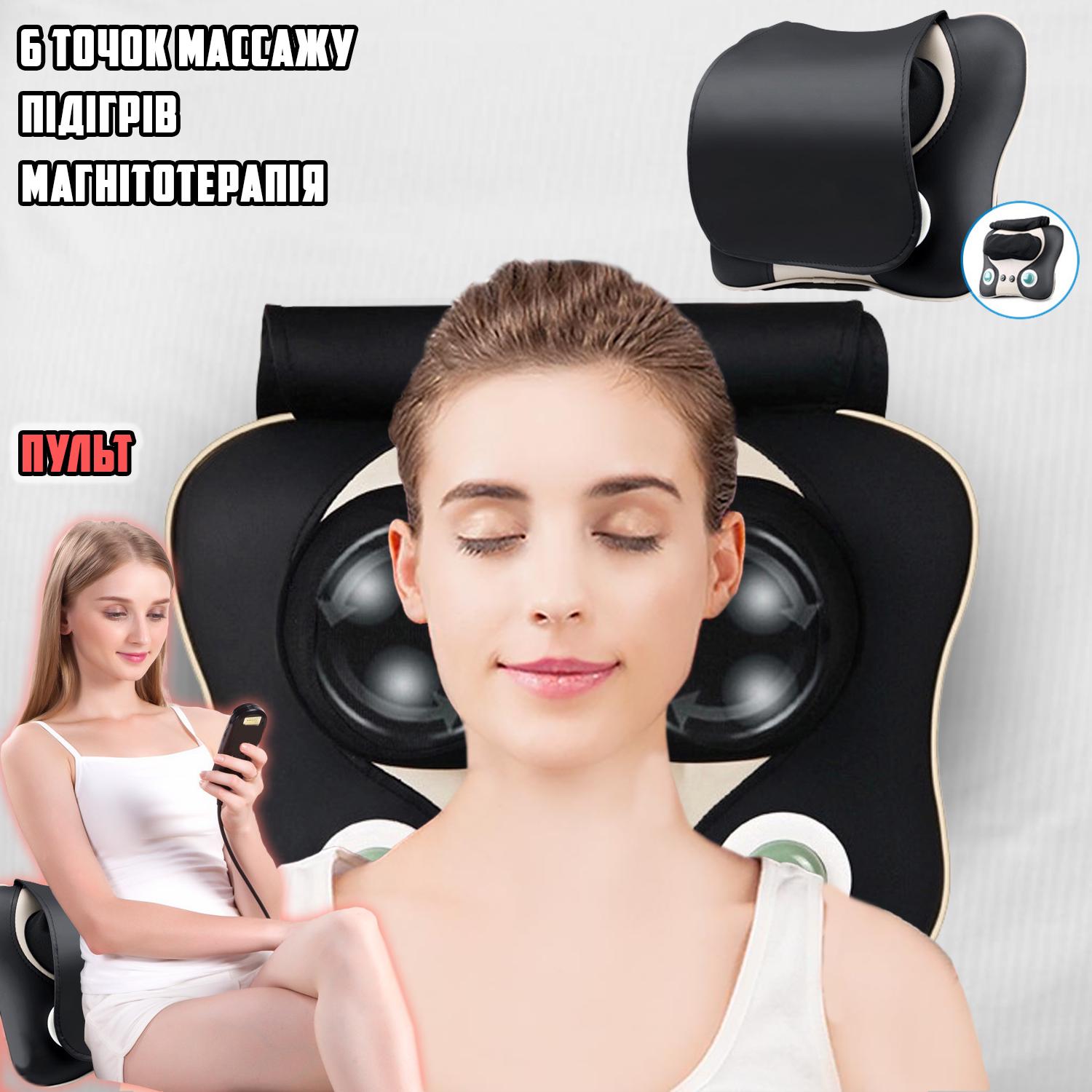 Подушка роликова масажна Massage Pillow 8802-003 з підігрівом та пультом (eb5d2e8e) - фото 2