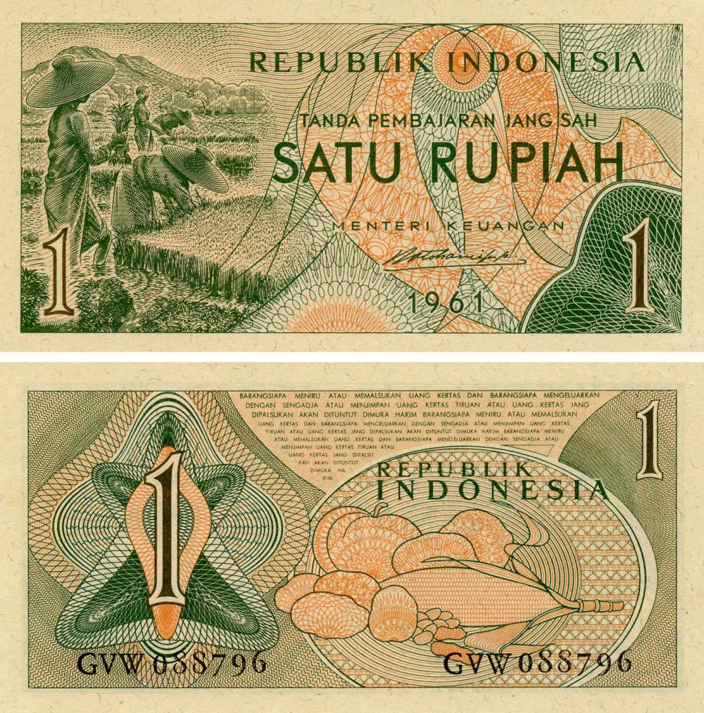 Коллекционная банкнота Индонезия 1 рупия 1961 UNC (Б07507)