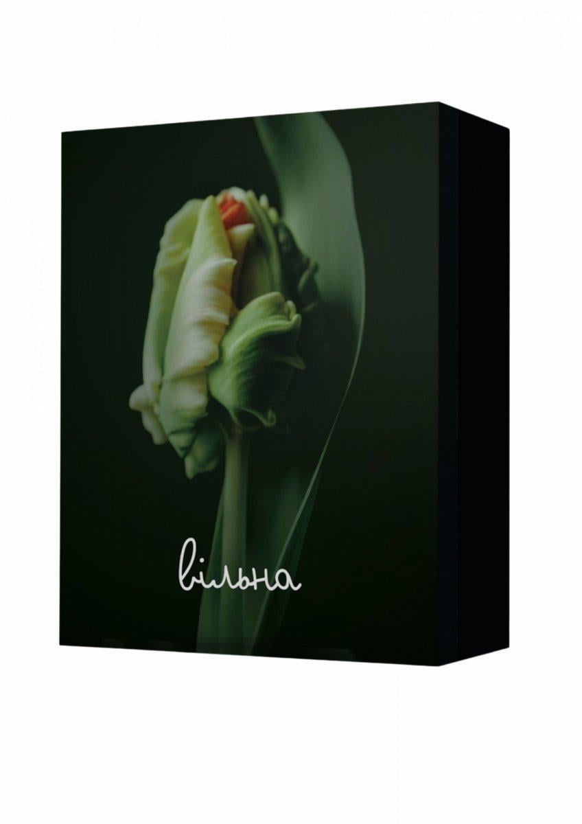 Настільна гра-практика "Вільна" (2862373430)