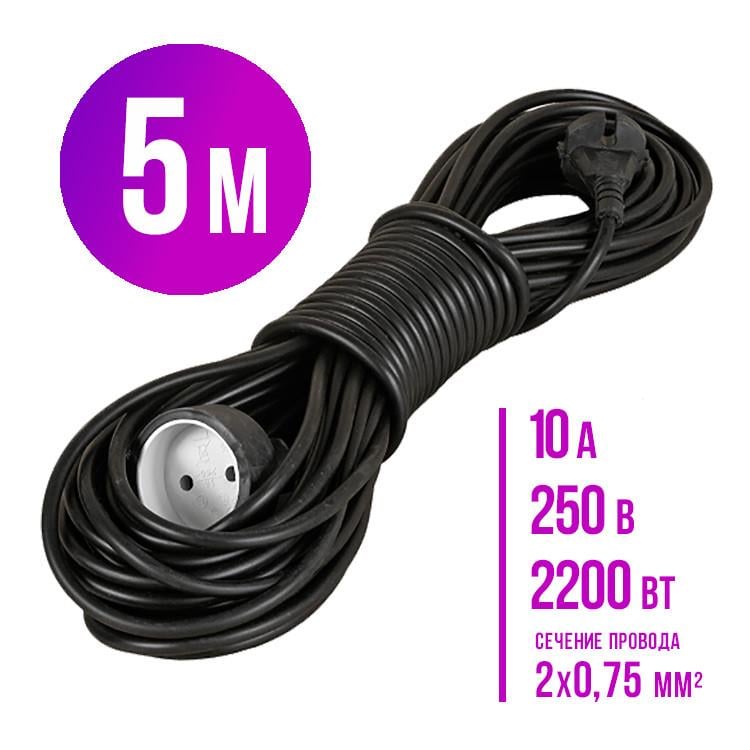 Удлинитель-переноска Loga ГОСТ 5 м 2х0,75 мм2 - фото 2 Удлинитель-переноска Loga ГОСТ 5 м 2х0,75 мм2 - фото 2