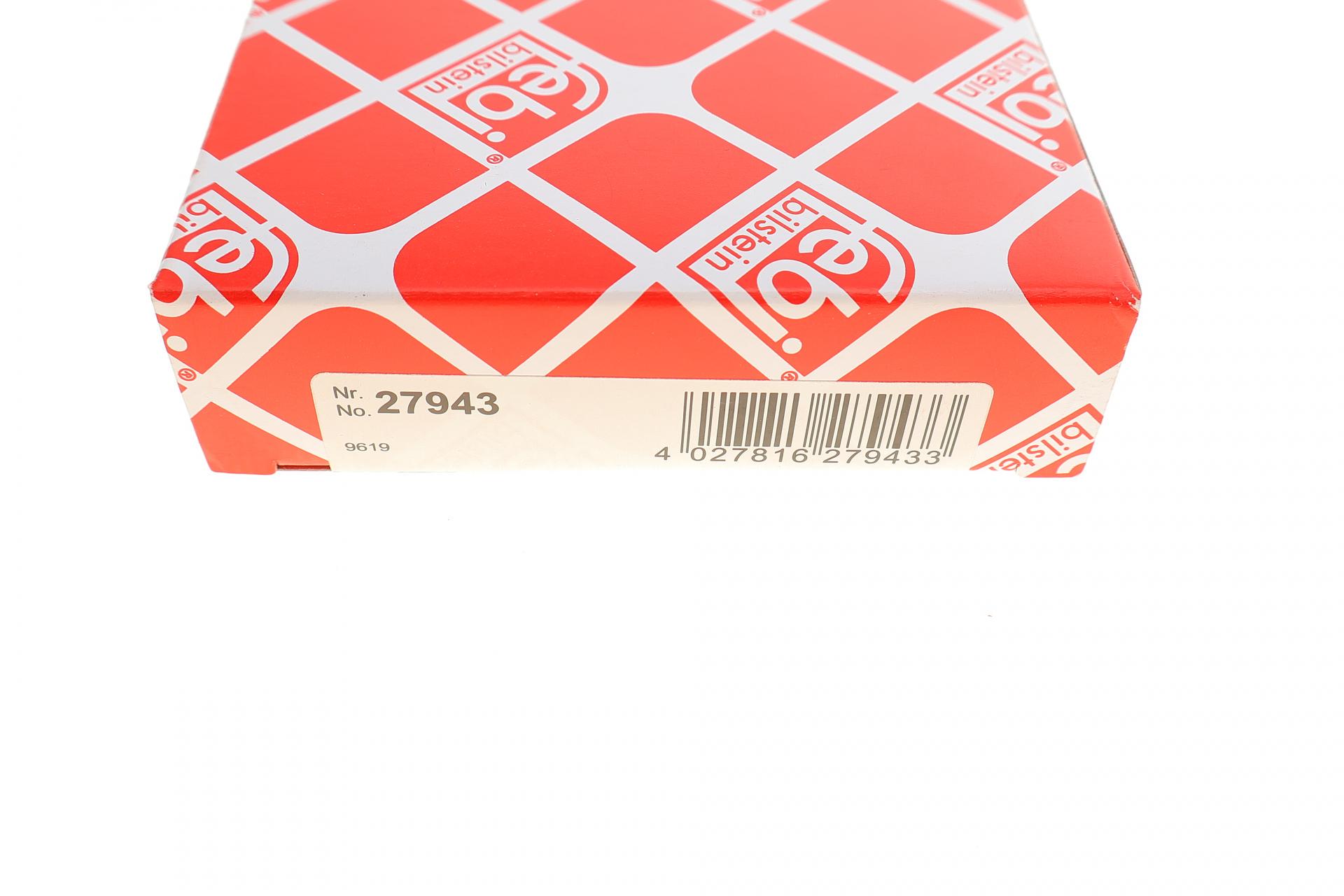 Фильтр салона FEBI BILSTEIN для Hyundai Accent II 94-06/Getsi 02-09 2 шт. (27943)