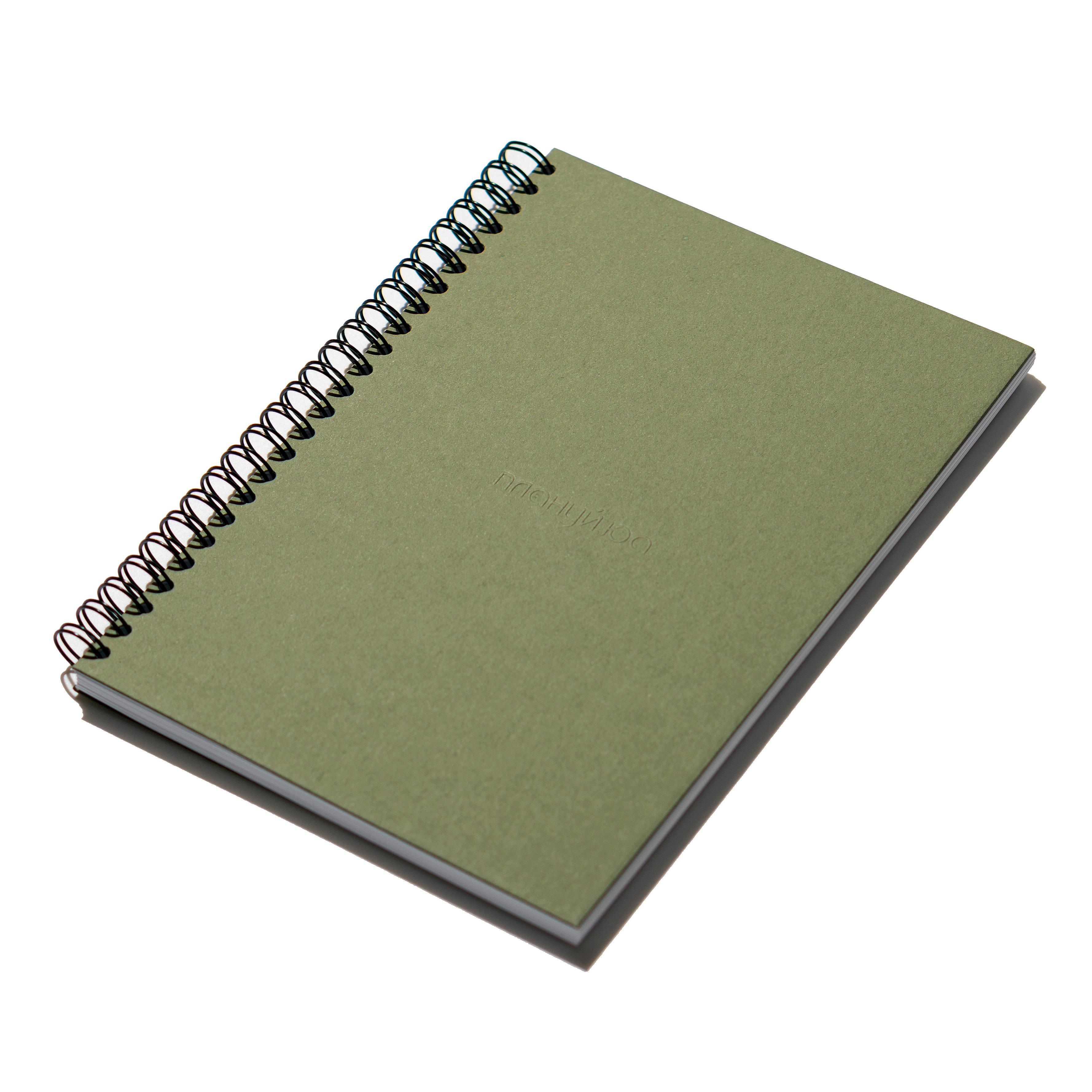 Планер А5 Wild Green (PPA5-21) Планер А5 Wild Green (PPA5-21)