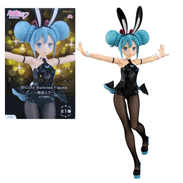 Фигурка FuRyu Hatsune Miku cute Bunnies 31 см (WST VC 27.146)