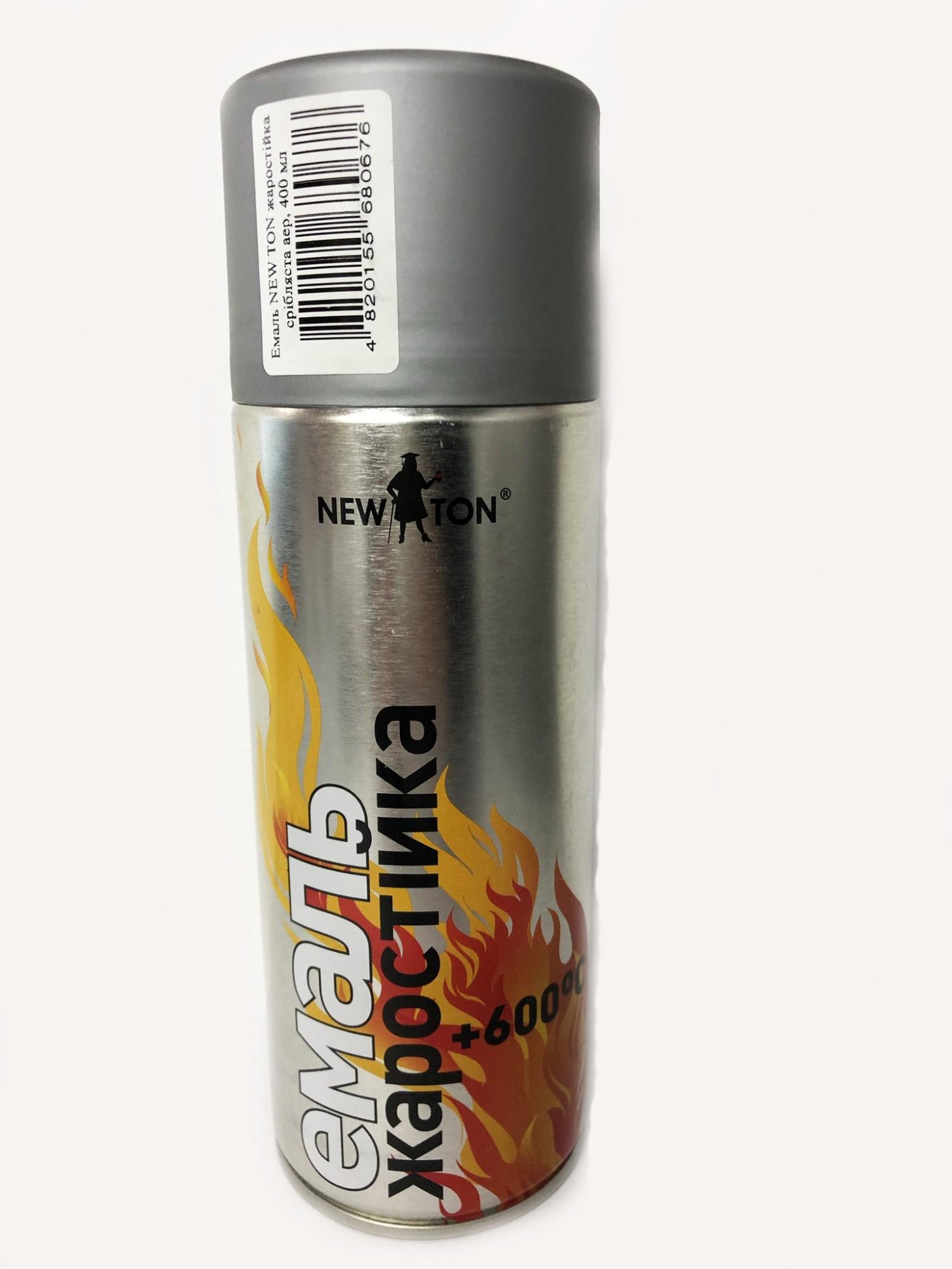 Емаль жаростійка NewTon +600°С 400 мл Сріблястий (06001-NT(СЖ)
