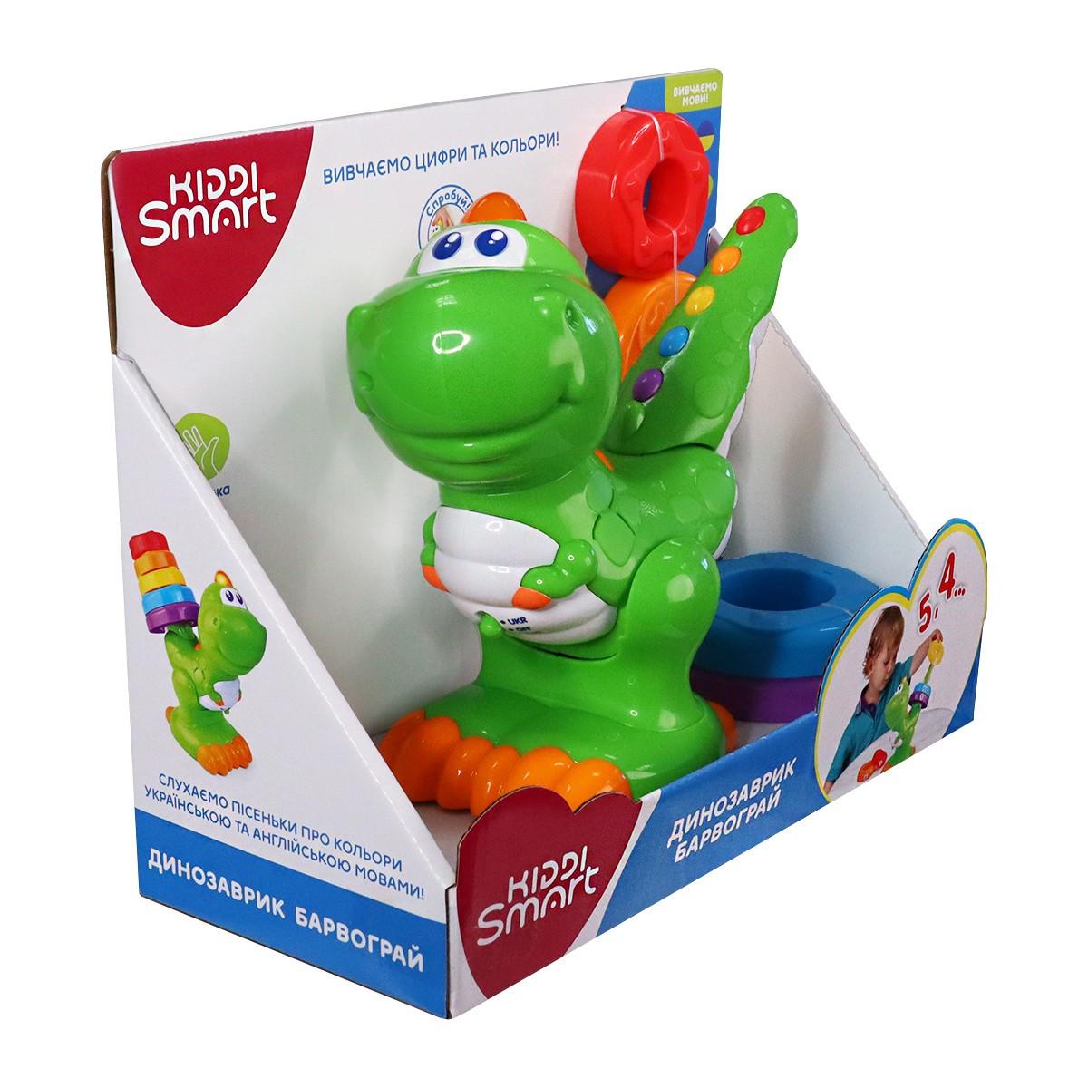 Іграшка двомовна що розвиває Kiddi Smart Динозаврик Барвограй (4279T-KS-ks) - фото 3