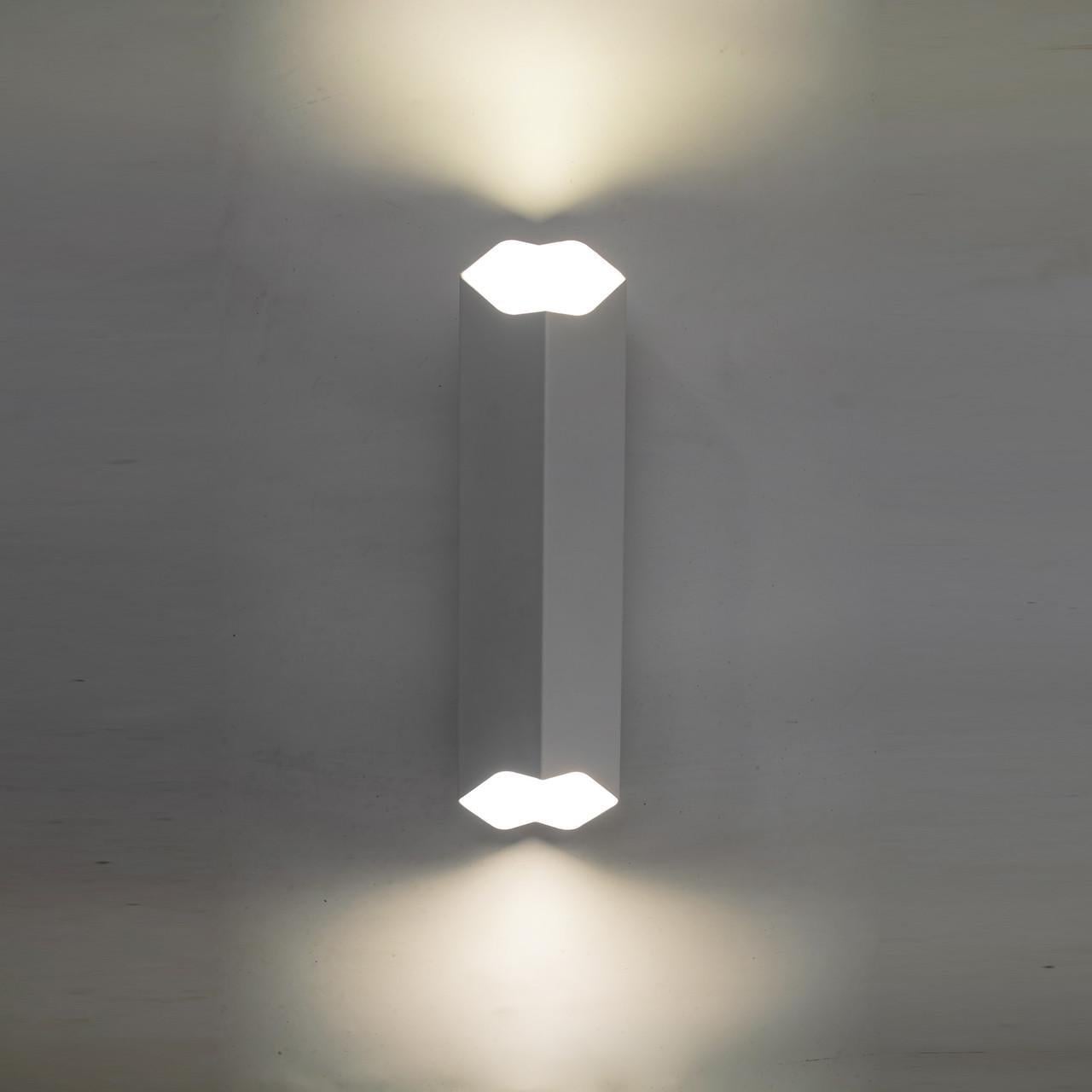 Світильник настінний MSK ELECTRIC Mystery NL 3380 WH під дві лампи Е27