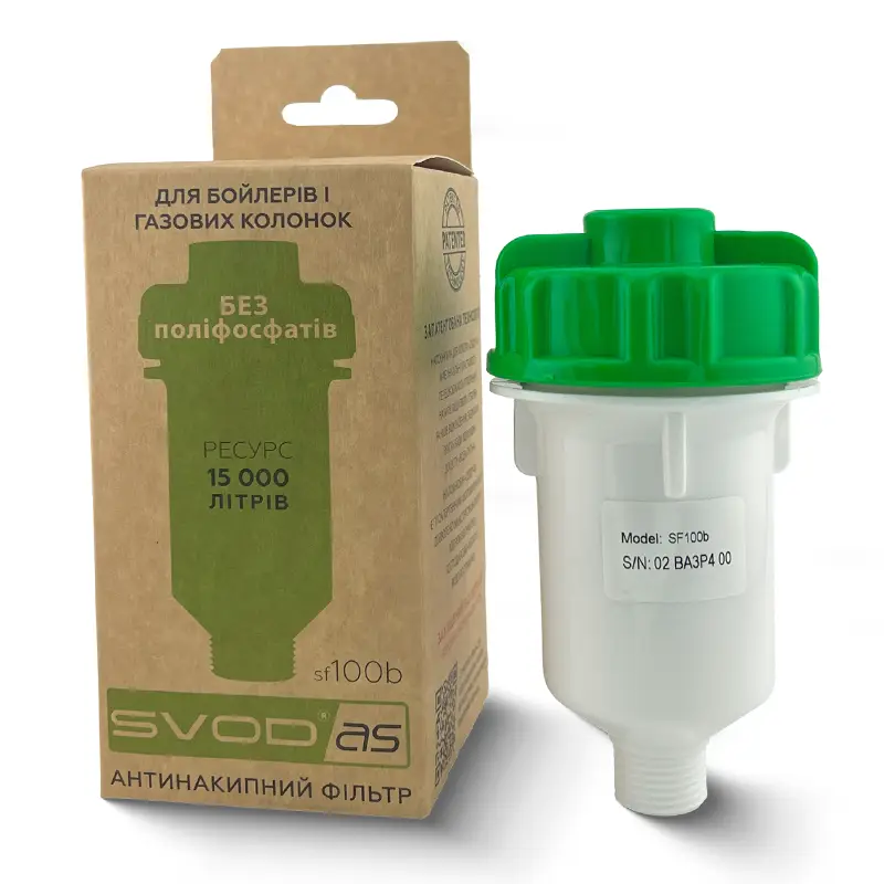 Фильтр против накипи для бойлеров и колонок СВОД AS SF100b 1/2" (AKD56475)