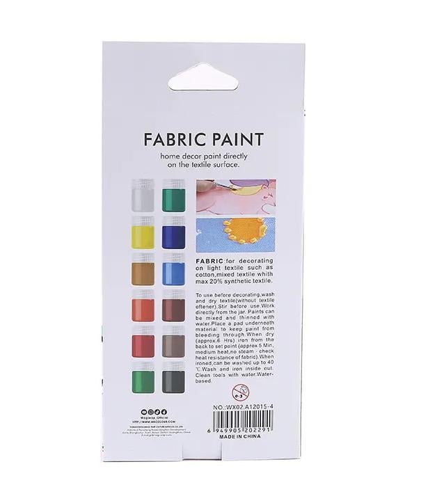 Набор красок для росписи по ткани Art Rangers Fabric Paint 12 цветов по 15 мл. (FAC1215) - фото 2