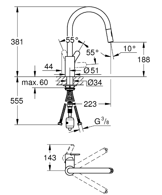 Смеситель для кухни Grohe Eurosmart Cosmopolitan (31482003) - фото 3