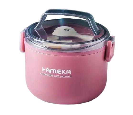 Ланч-бокс для еды 11633 1000 мл Розовый (7-6-4570612)