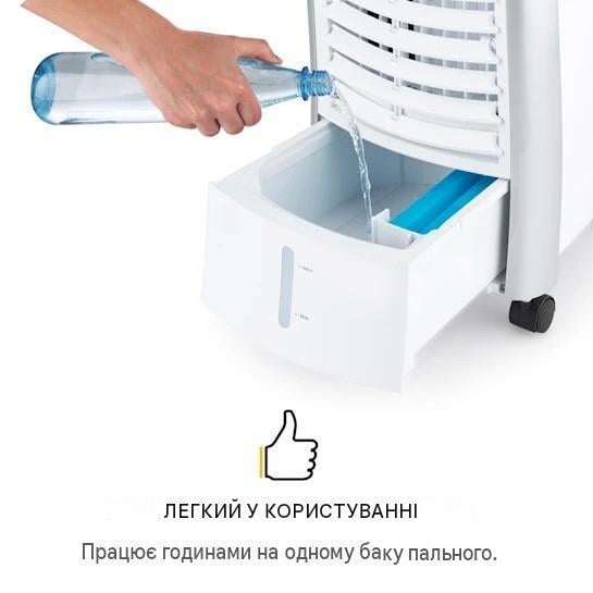 Охолодувач-вентилятор KLARSTEIN Maxfresh 4в1 (10029393) - фото 3