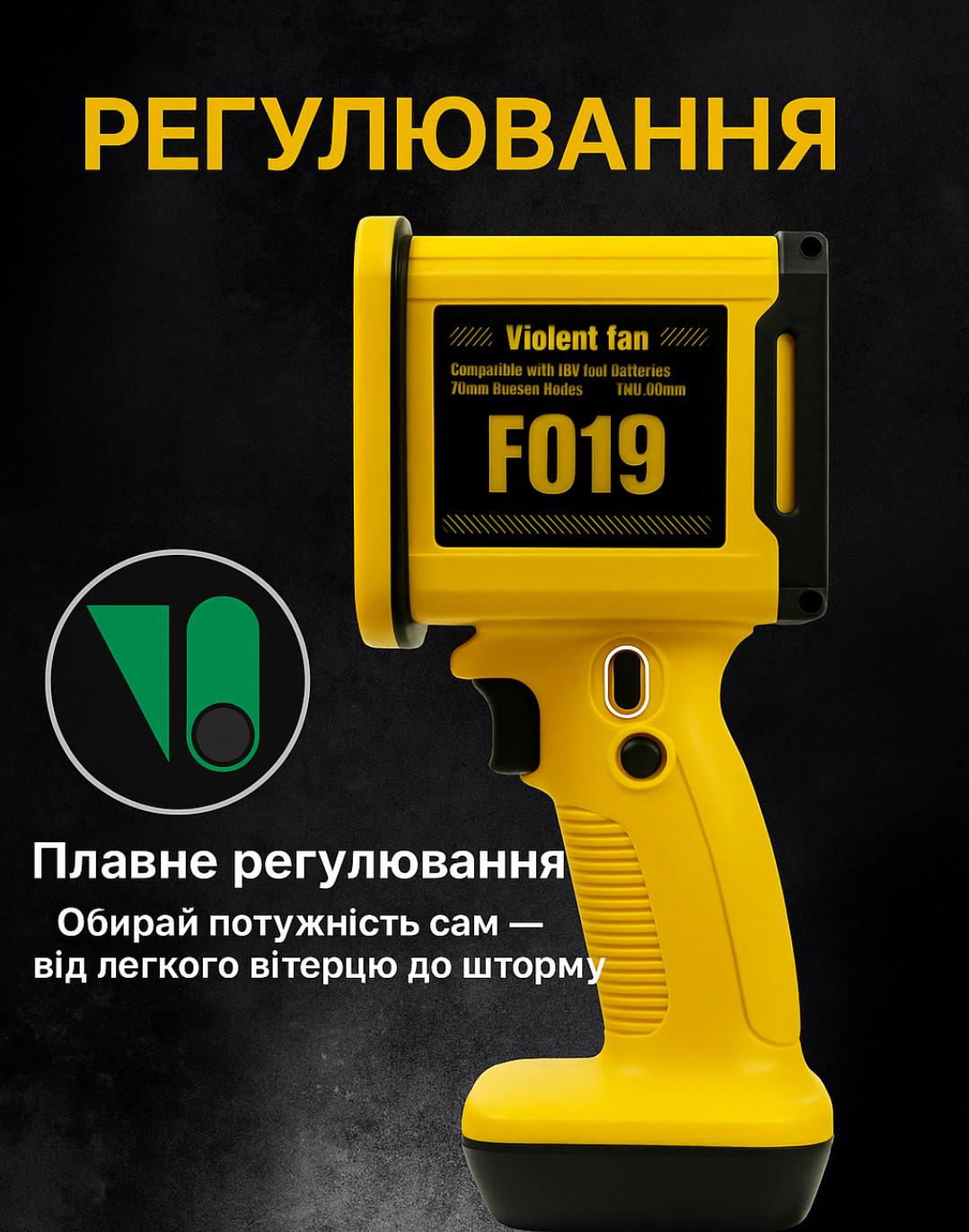 Воздуходувка аккумуляторная (sm-t) - фото 2 Воздуходувка аккумуляторная (sm-t) - фото 2