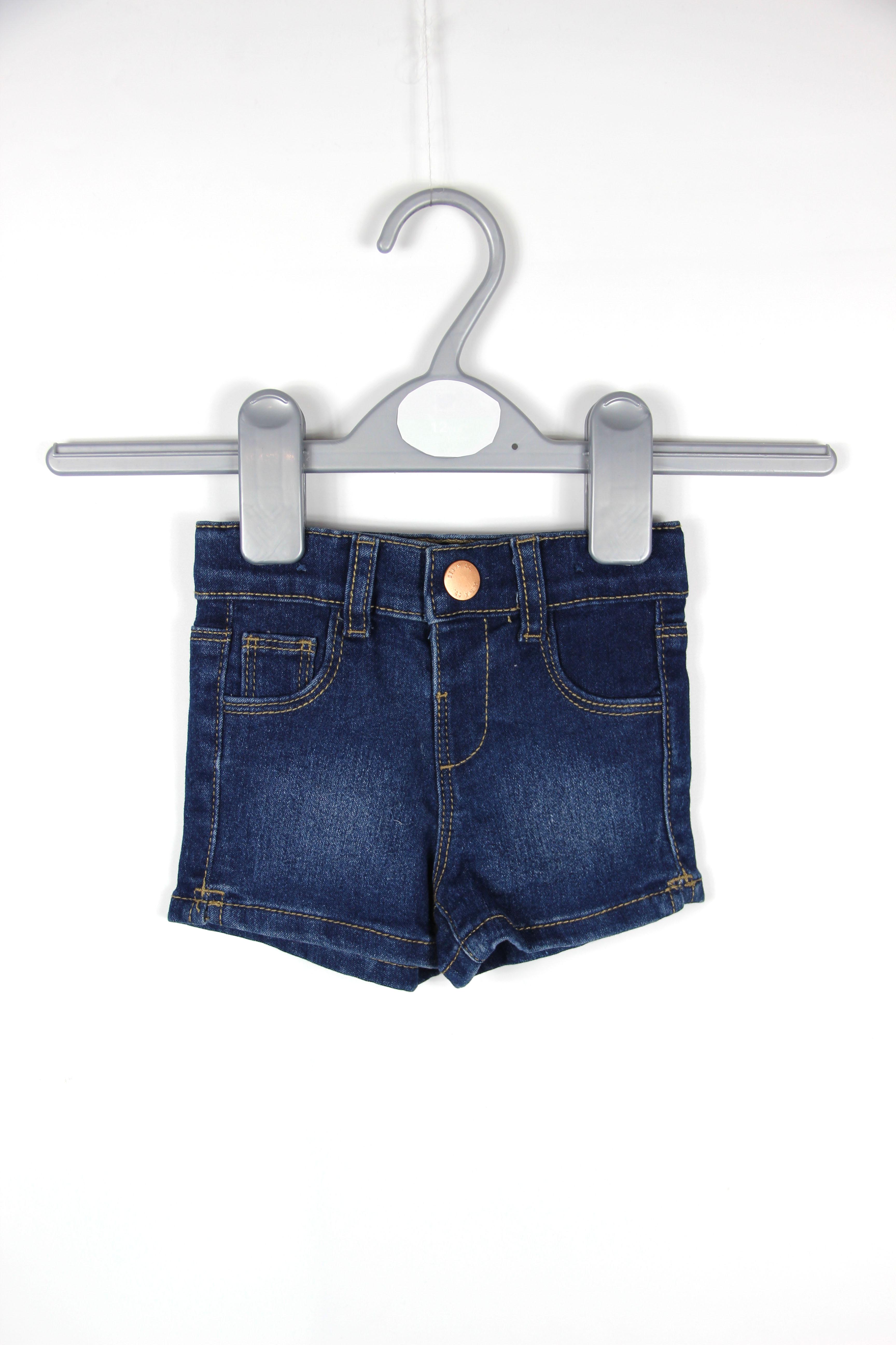 Шорти PRIMARK 20459 62-68 см (4029572690278)