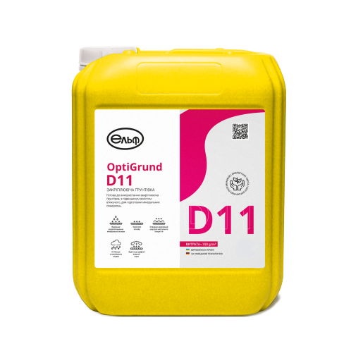 Грунтовочная краска укрепляющая Elf OptiGrund D11 10 л (2784056042)