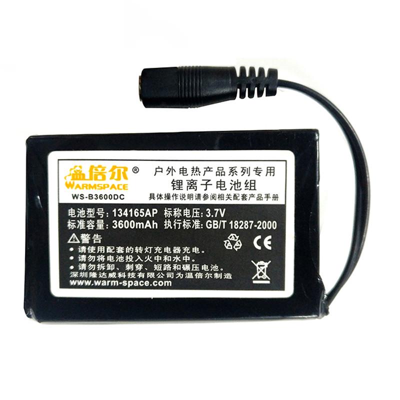 Аккумулятор сменный uWarm GA340B/GA680A/SE336L/SE338LB 3600 mAh для перчаток и стелек