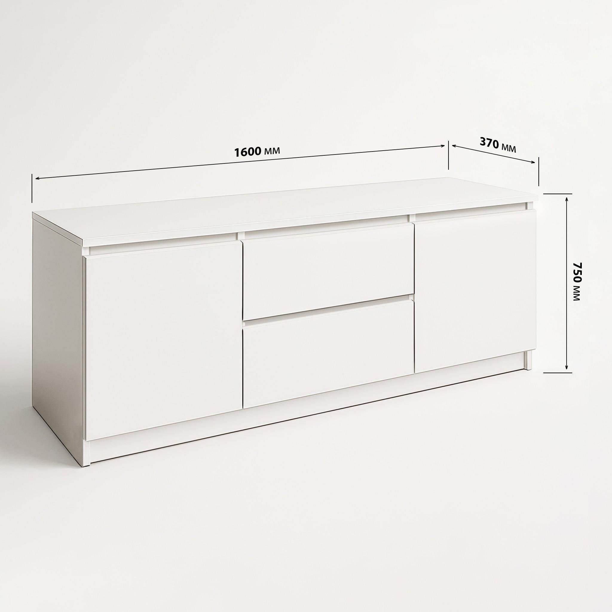 Тумба під телевізор на 2 шухляди без ручок Sigma 1304х370х530 мм Білий - фото 4