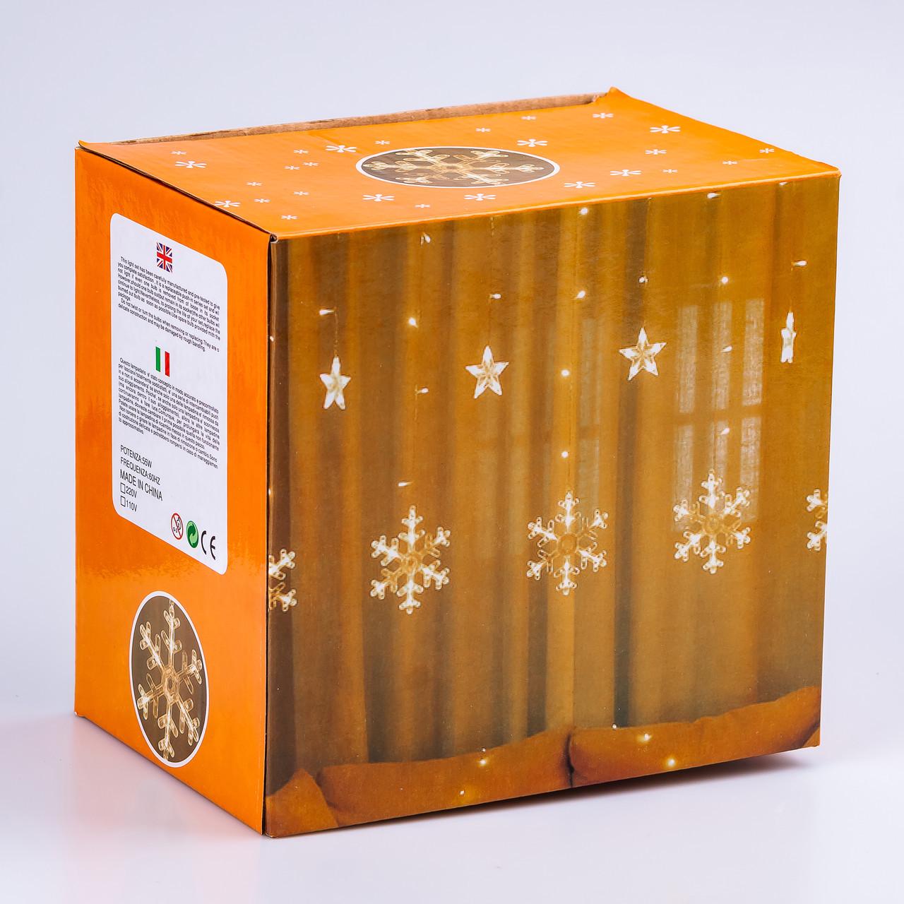 Гірлянда світлодіодна штора GarlandoPro сніжинка та зірка 12 фігур 3х1 м Білий (3080) - фото 1 Гірлянда світлодіодна штора GarlandoPro сніжинка та зірка 12 фігур 3х1 м Білий (3080) - фото 1