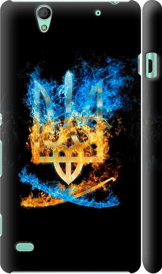 Чехол на Sony Xperia C4 E5333 Герб (1635m-295-42517)