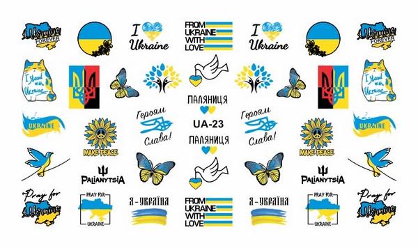 Декор для маникюра Bright Star UA-23 водный слайдер Разноцветный (CB-00005342)