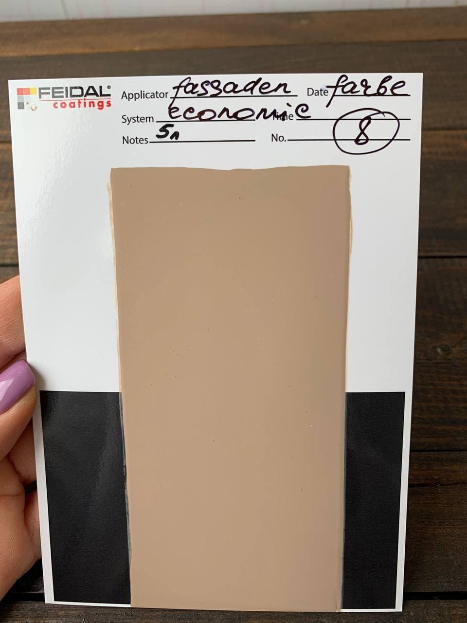 Краска фасадная Feidal Fassaden Farbe economic тонированная 5 л - фото 3 Краска фасадная Feidal Fassaden Farbe economic тонированная 5 л - фото 3