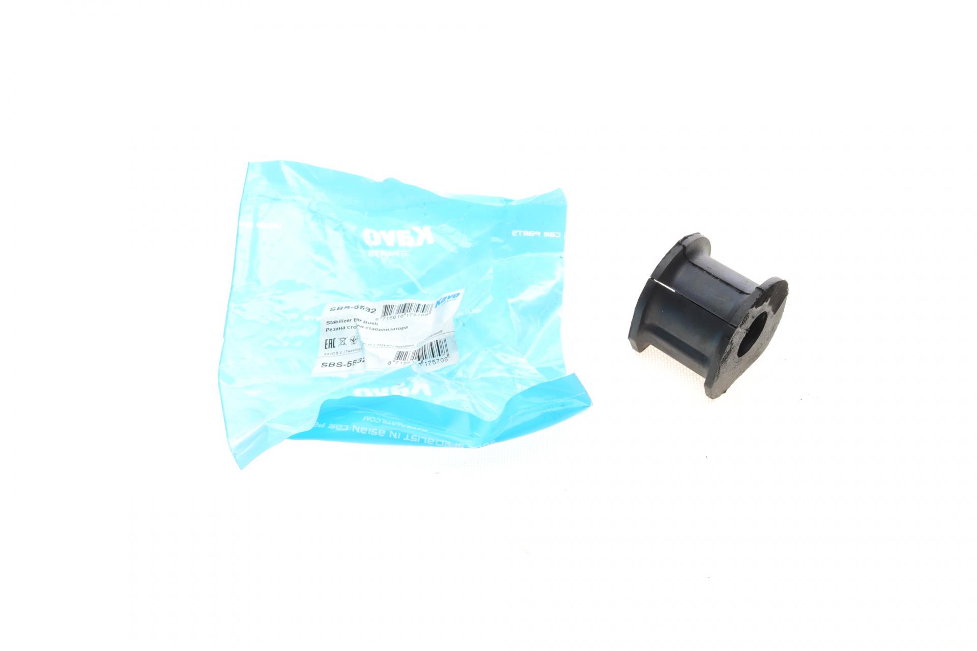 Втулка переднего стабилизатора KAVO PARTS Mitsubishi Pajero 90-00 d 24 мм (SBS-5532)