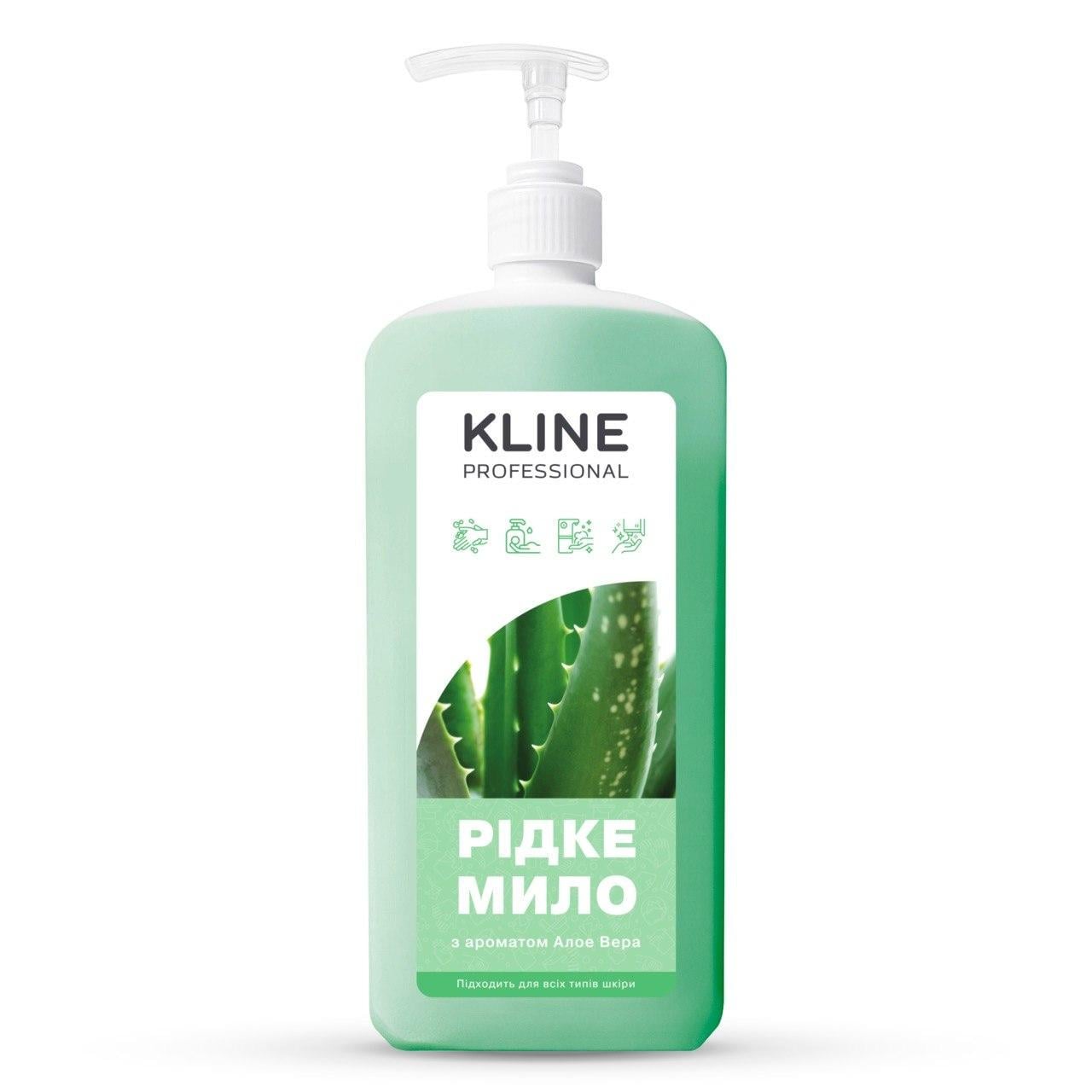 Мыло жидкое KLINE с ароматом алоэ вера 1 л (KL-SM-3) Мыло жидкое KLINE с ароматом алоэ вера 1 л (KL-SM-3)