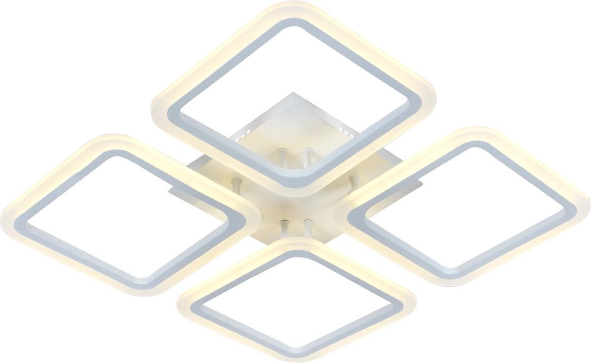 Люстра потолочная Sirius с пультом 8822/4A WH 112 W