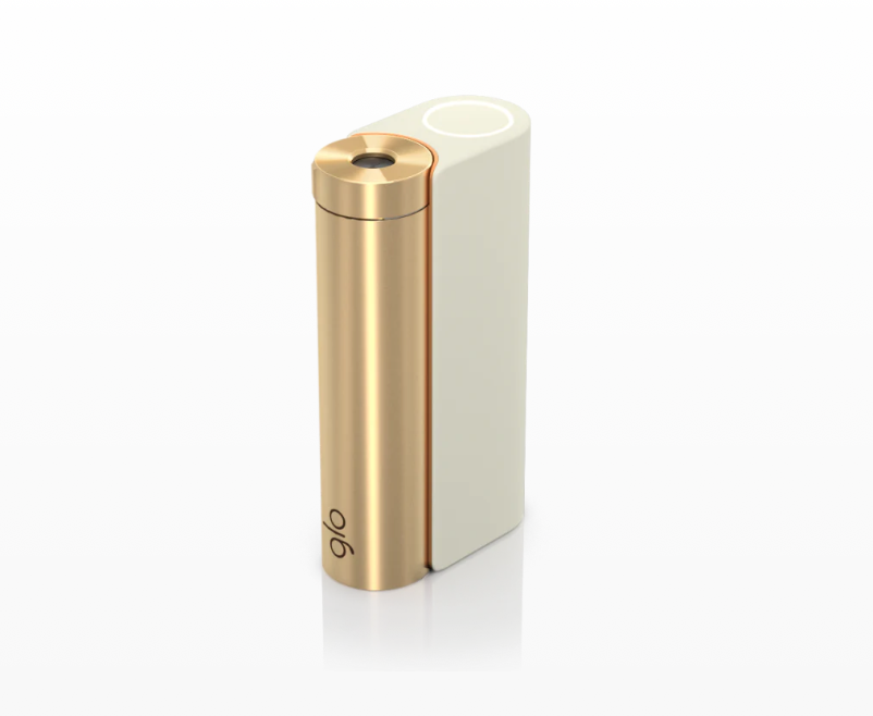 Система нагрева табака GLO Hyper X2 Лимитированный Gold (1746842415)
