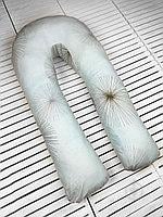 Подушка для вагітних Beans Bag Підкова "Кульбаба" Подушка для вагітних Beans Bag Підкова "Кульбаба"