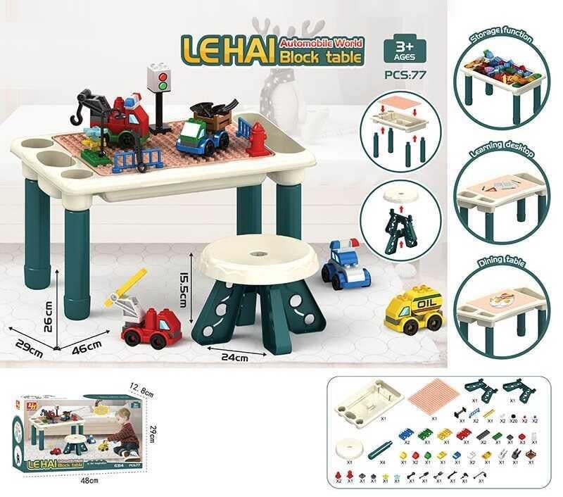 Конструктор-столик 6314 2в1 стульчик 77 элементов (1724870326) - фото 2 Конструктор-столик 6314 2в1 стульчик 77 элементов (1724870326) - фото 2