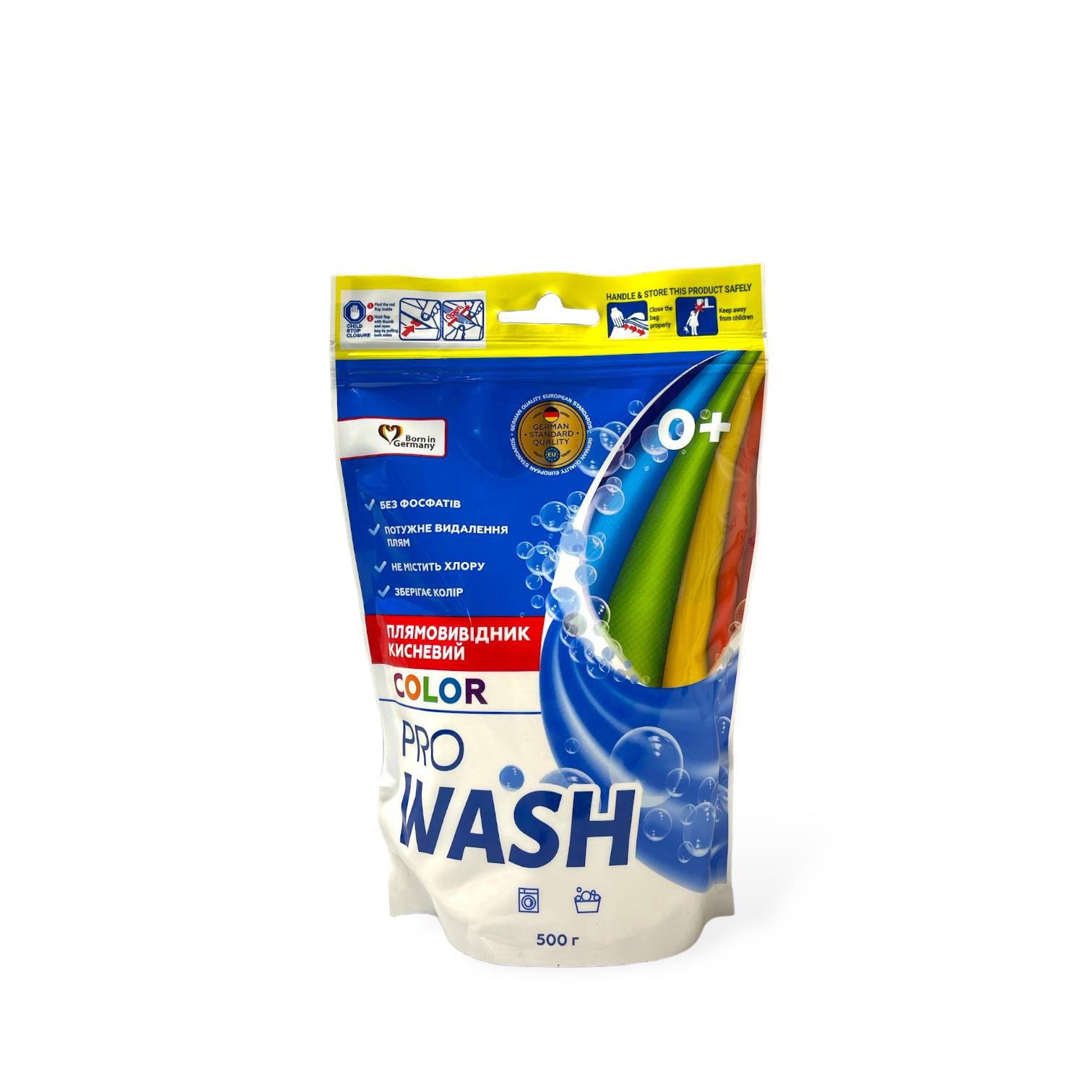 Порошок кисневий Pro WASH Color для кольорових тканин 500 г