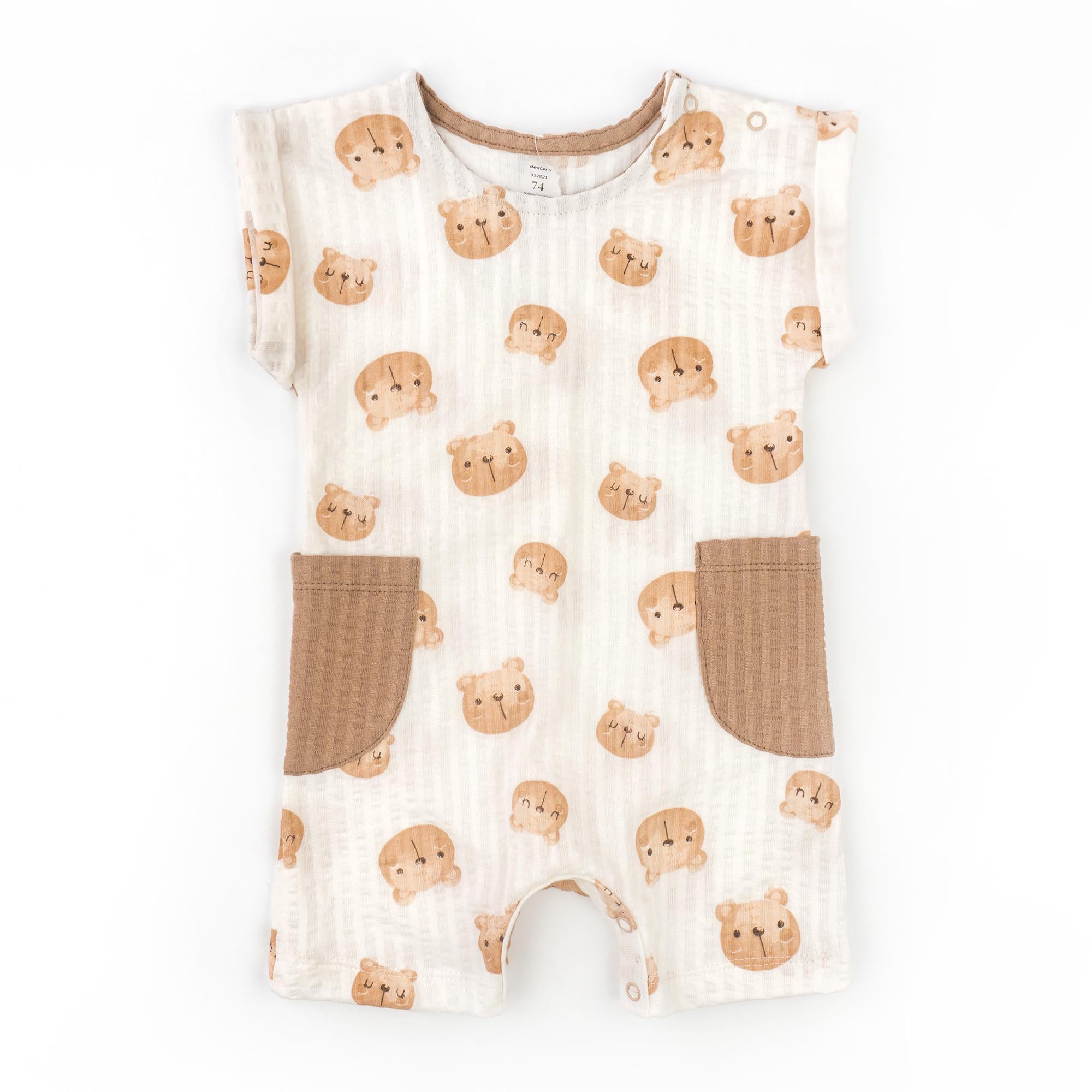 Песочник для мальчика Dexter's Bears 932821 с боковыми карманами 80 см Коричневый (714431353)