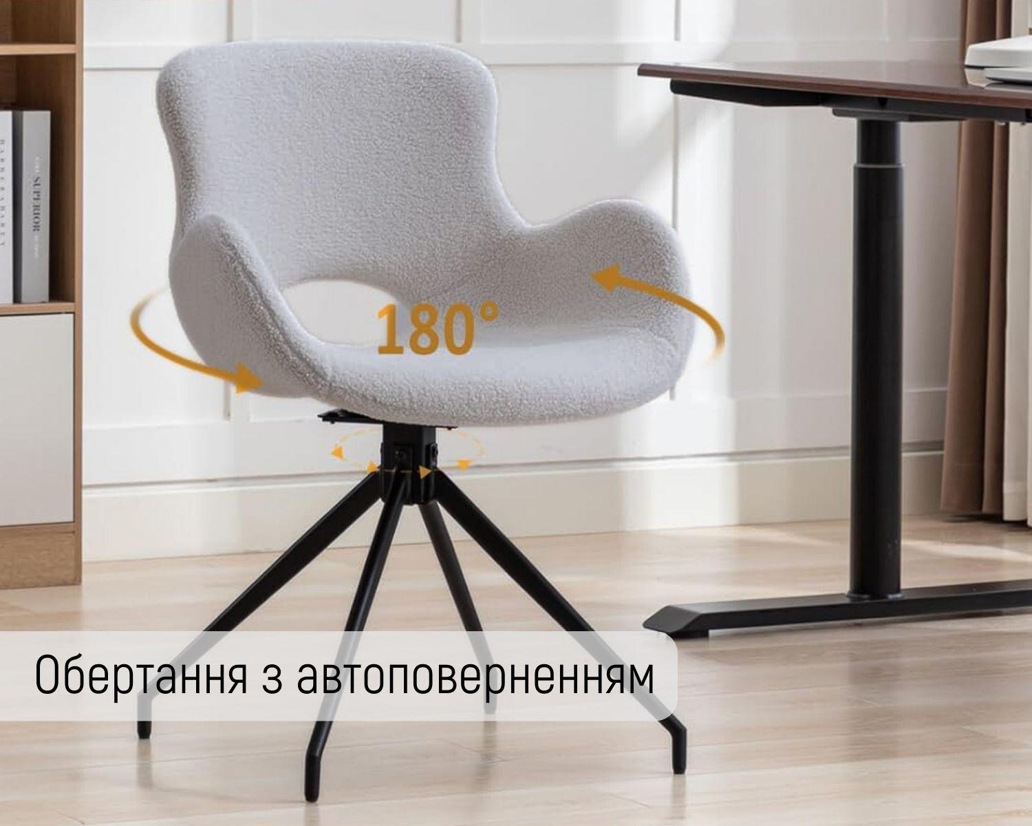 Стул Intarsio GERDA с оборотом 180° Черный/Светло-серый (18290199) - фото 9 Стул Intarsio GERDA с оборотом 180° Черный/Светло-серый (18290199) - фото 9