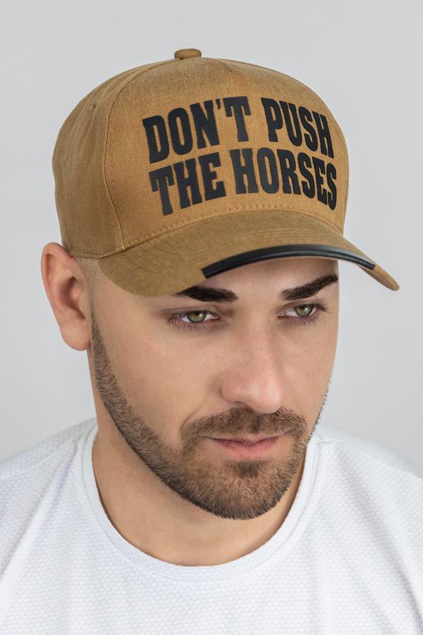 Кепка-трекерка мужская с накаткой Don't push the horses One size Кэмел (1553)