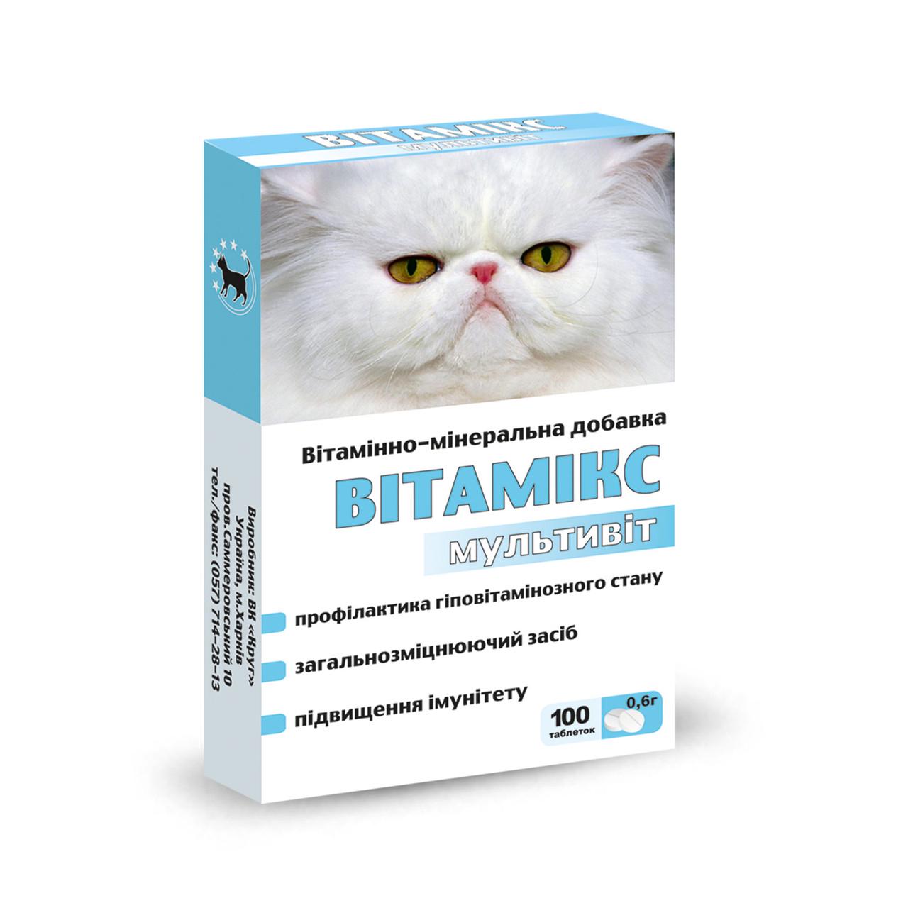 Витаминно-минеральная добавка ВИТАМИКС12 мультивит для кошек №100 (00000003916)