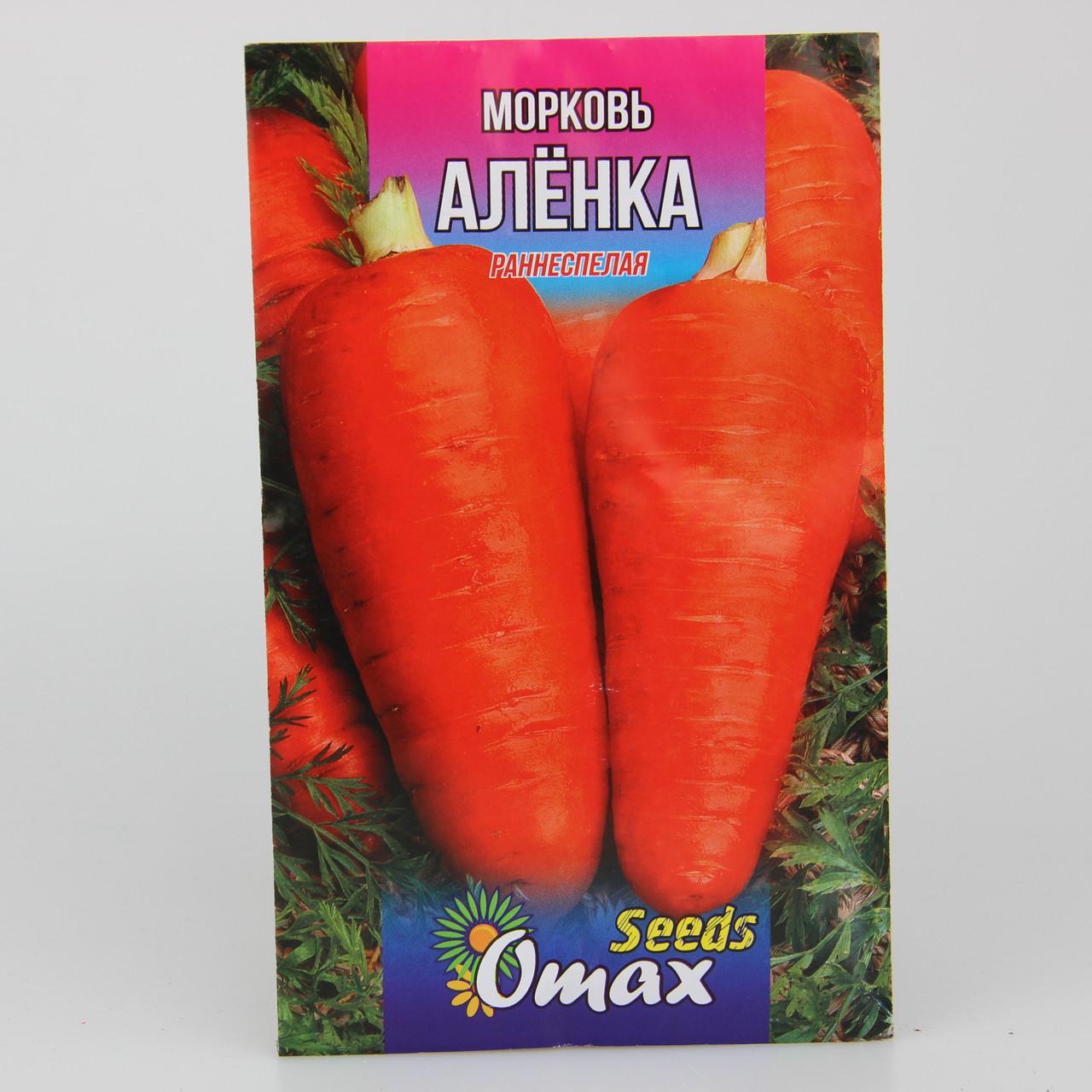 Насіння моркви Оленка 10 г (22918)