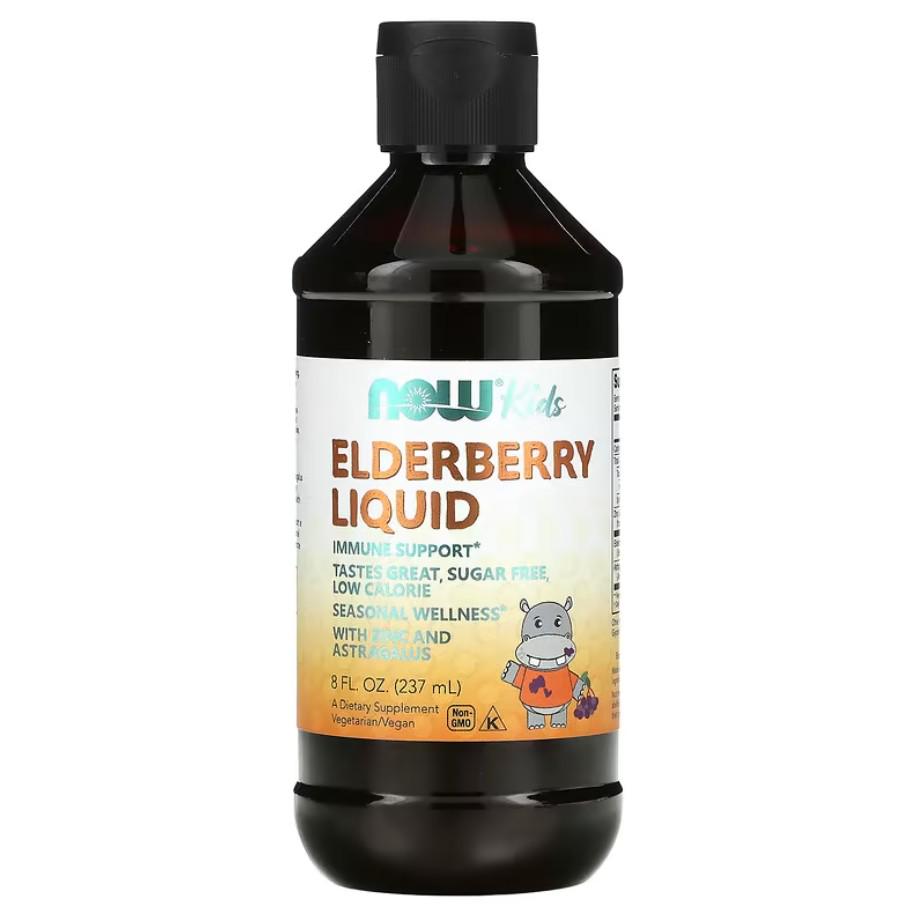 Натуральная добавка Now Foods Elderberry Liquid for Kids 237 мл