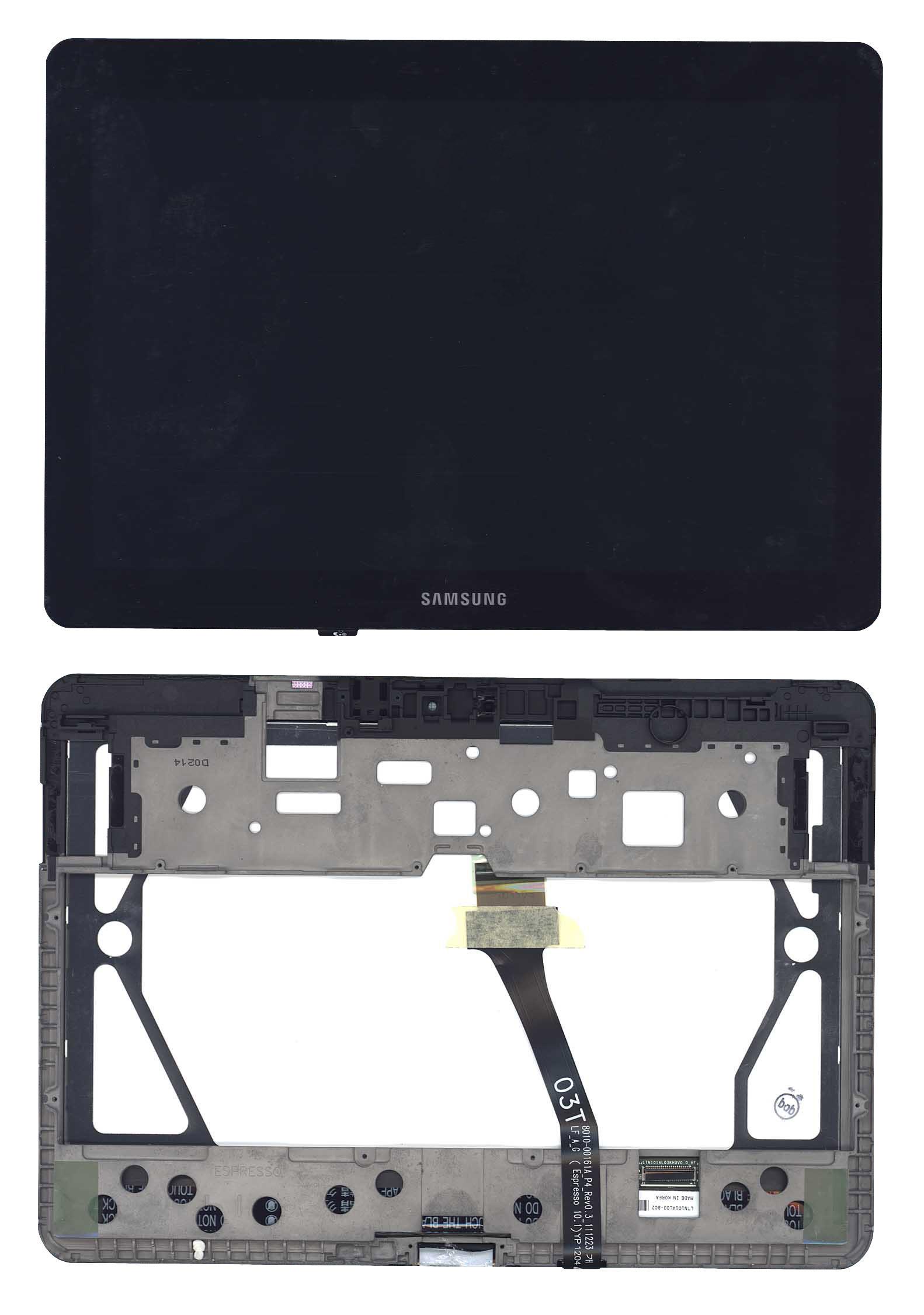Матрица с тачскрином для планшета Samsung Galaxy Tab 2 10,1" GT-P5100 с рамкой Черный
