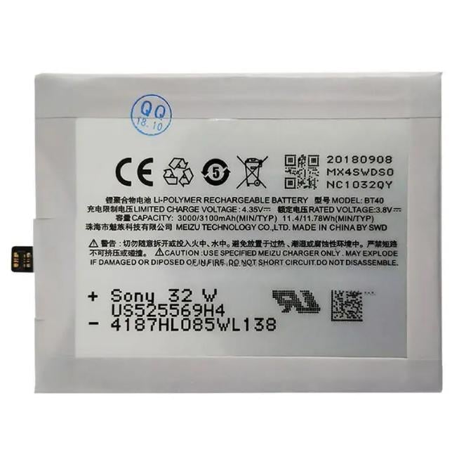 Аккулятор BT40 для Meizu MX4 3100 mAh (000021564) Аккулятор BT40 для Meizu MX4 3100 mAh (000021564)
