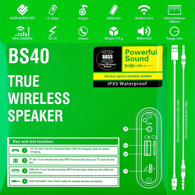 Портативна колонка Bluetooth HOCO BS40 Camouflage Green (26680153) - фото 4 Портативна колонка Bluetooth HOCO BS40 Camouflage Green (26680153) - фото 4