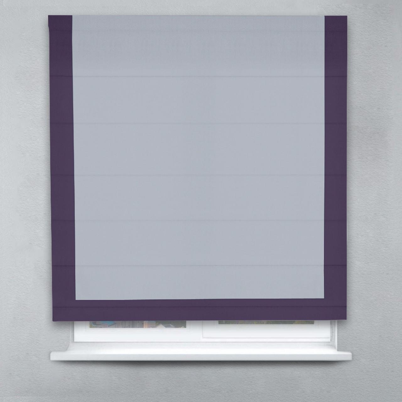 Римская штора Блэкаут Перфект с кантом 70х170 см Светло-серый/Сиреневый