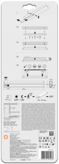 Підсвічування для меблів Ledvance Linearled Mobile 200 SI LEDV вбудований акумулятор USB 4000К 200 мм 1 Вт 200 мм (12513164) - фото 5