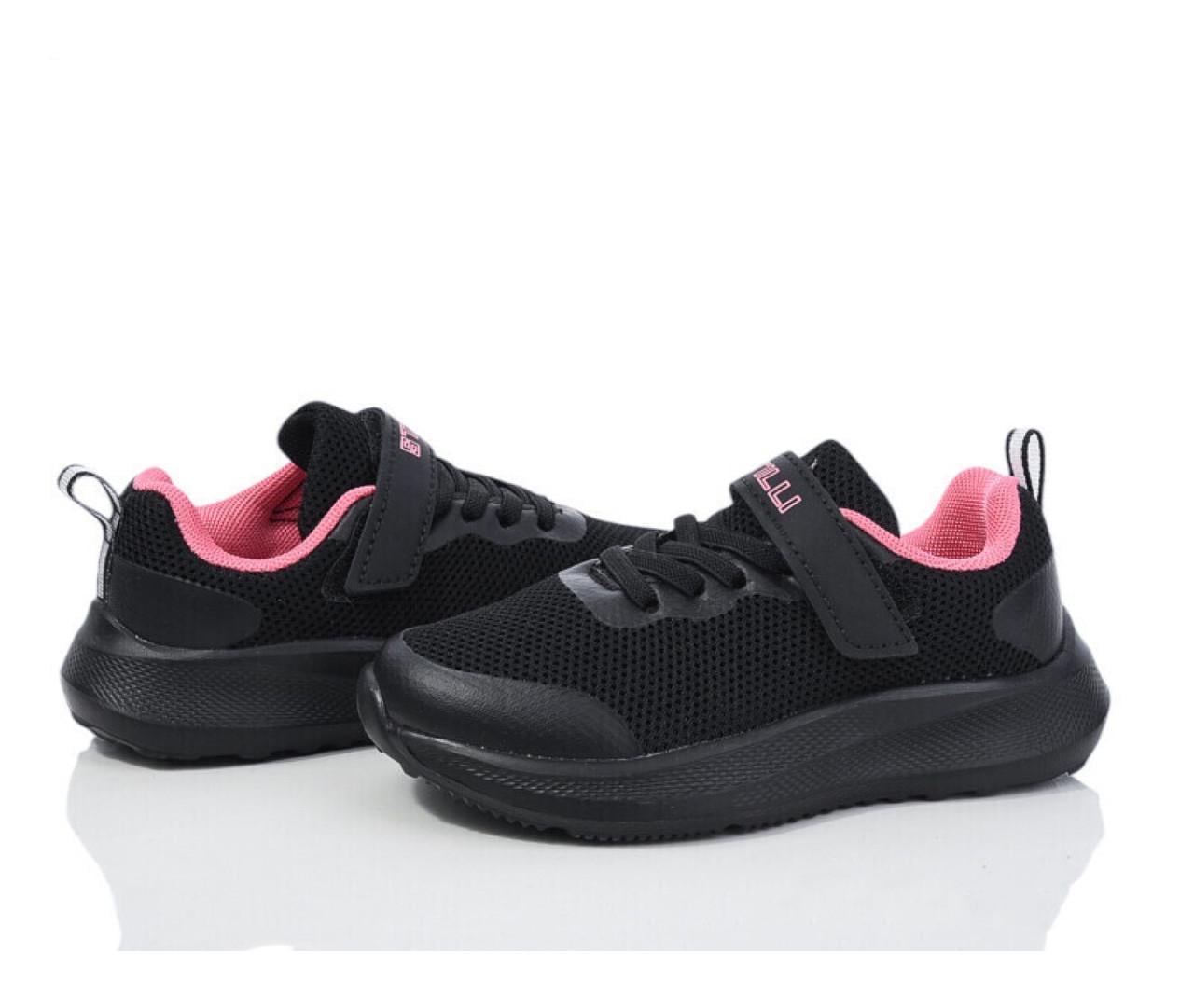 Кроссовки для девочек STILLI KT27014/27 р. 27 Черный