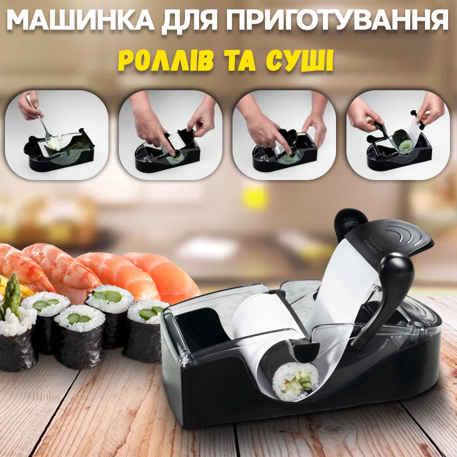 Машинка для приготовления роллов и суши A-plus Roll Sushi C100 Черный (eab4042e) - фото 10