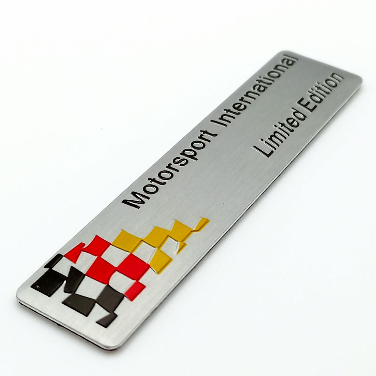 Эмблема алюминиевая Limited Edition Motorsport International 8х1,8 см (2905247579)