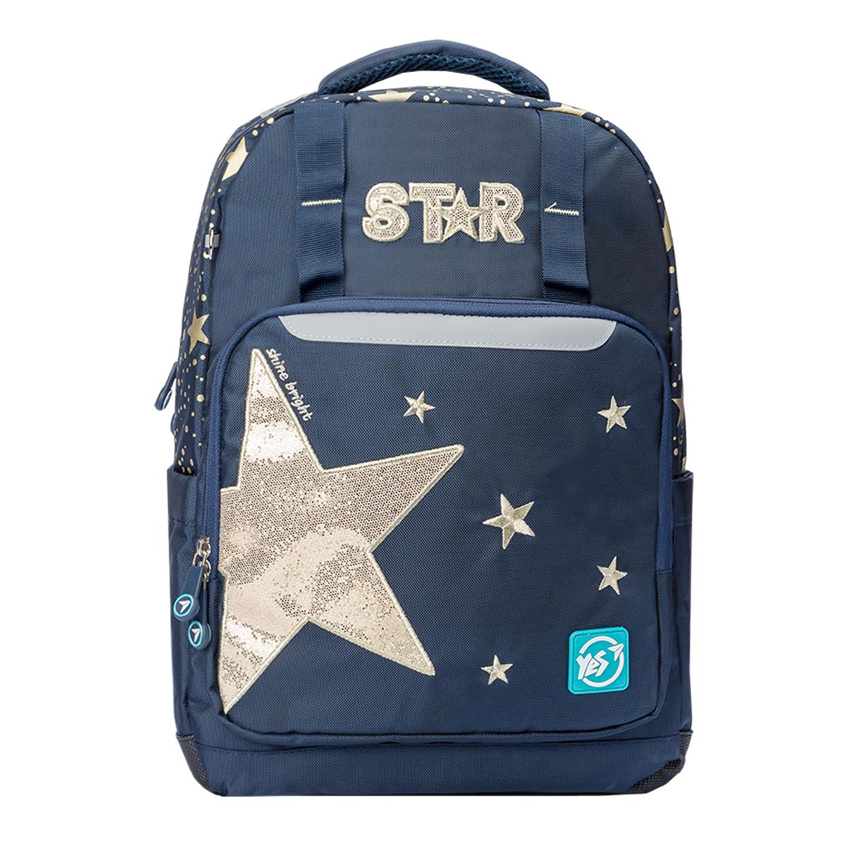 Рюкзак школьный YES Т-89 Star золото (558140)