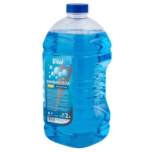 Омыватель стекла летний Vitol Морской бриз 2 л - фото 4 Омыватель стекла летний Vitol Морской бриз 2 л - фото 4