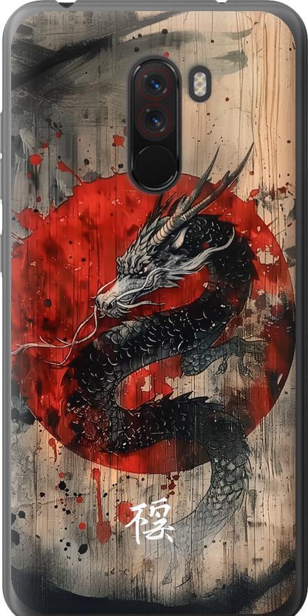 Чехол на Xiaomi Pocophone F1 Восточный дух (6100t-1556-42517)
