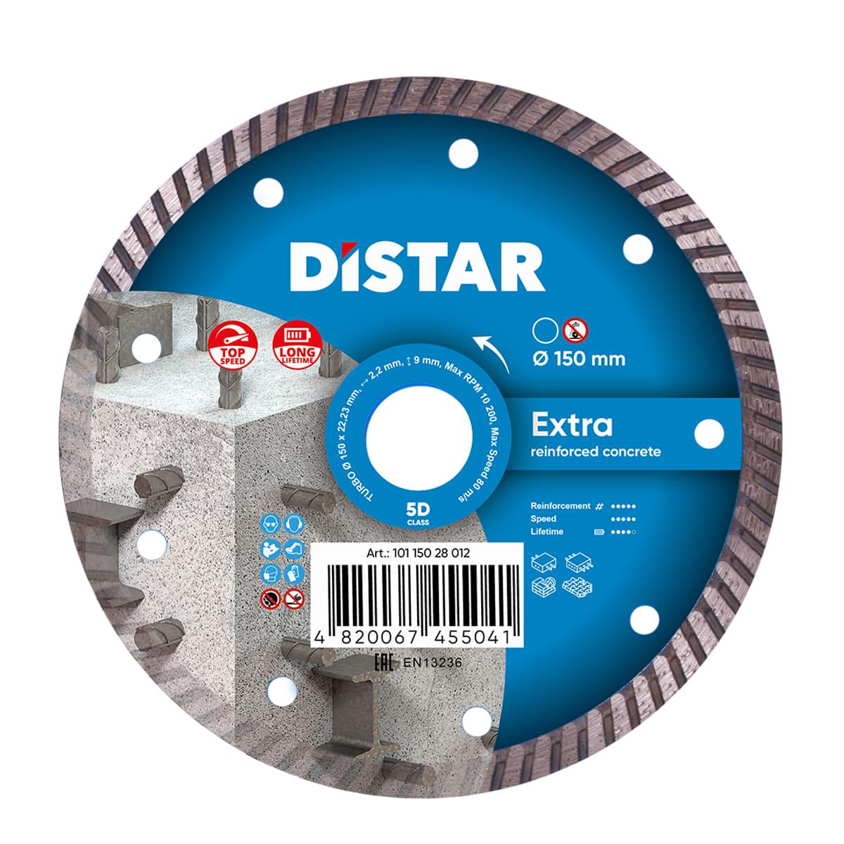 Диск Distar Extra алмазний турбований 150x10x22,23 мм (10115028012)